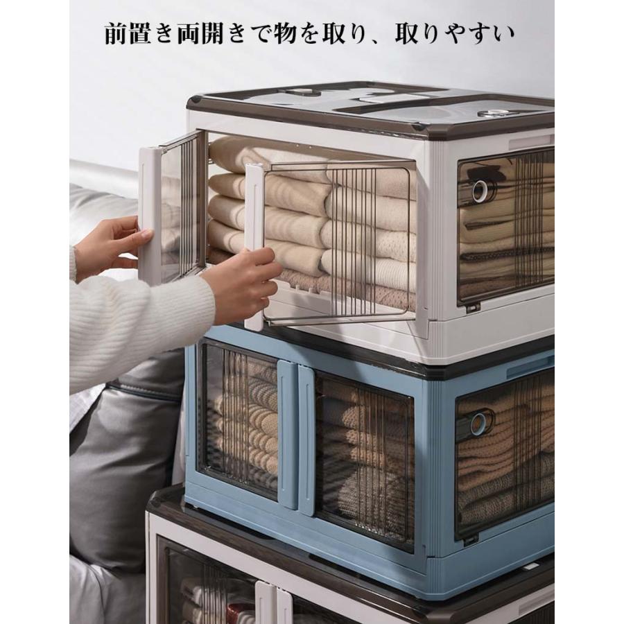 収納ボックス 折り畳み 85L 大容量 フタ付き コロ付き 横開き 透明