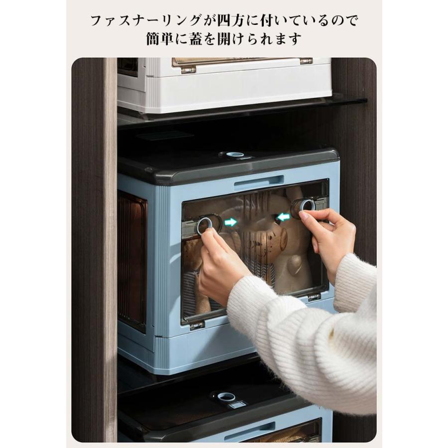 収納ボックス 折り畳み 85L 大容量 フタ付き コロ付き 横開き 透明