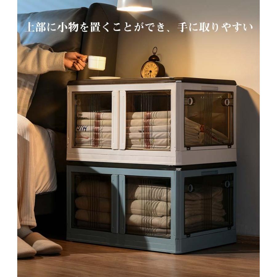収納ボックス 折り畳み 85L 大容量 フタ付き コロ付き 横開き 透明