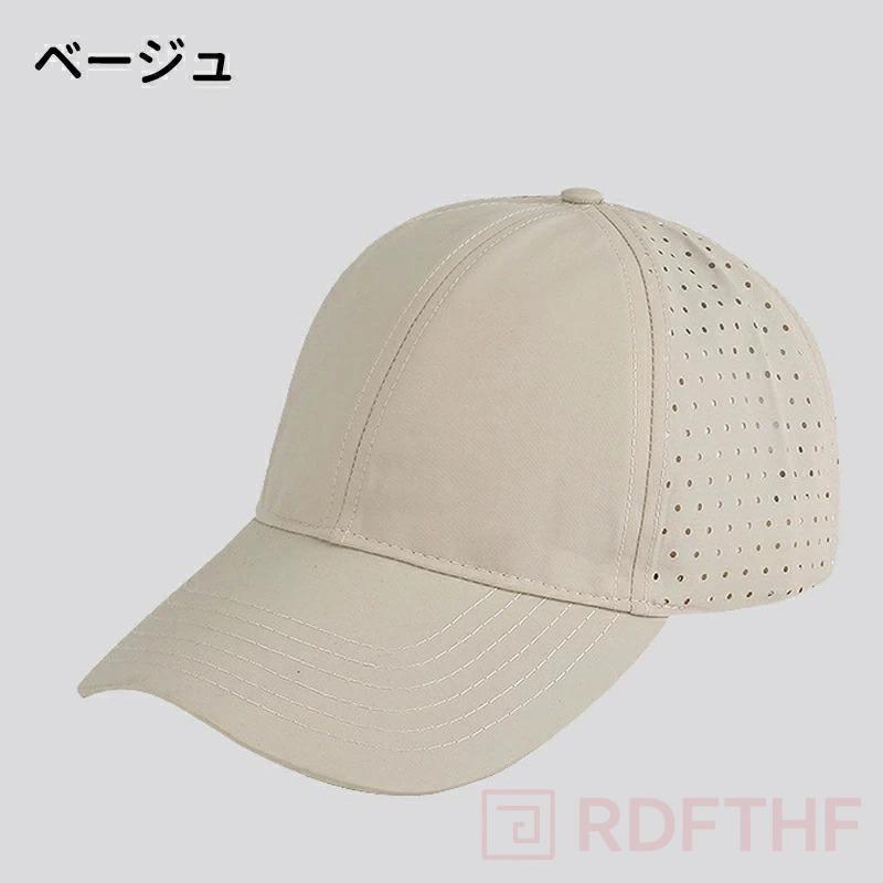 冷感ゴルフキャップ メンズ レディース 夏用 メッシュ 通気性 速乾 UV