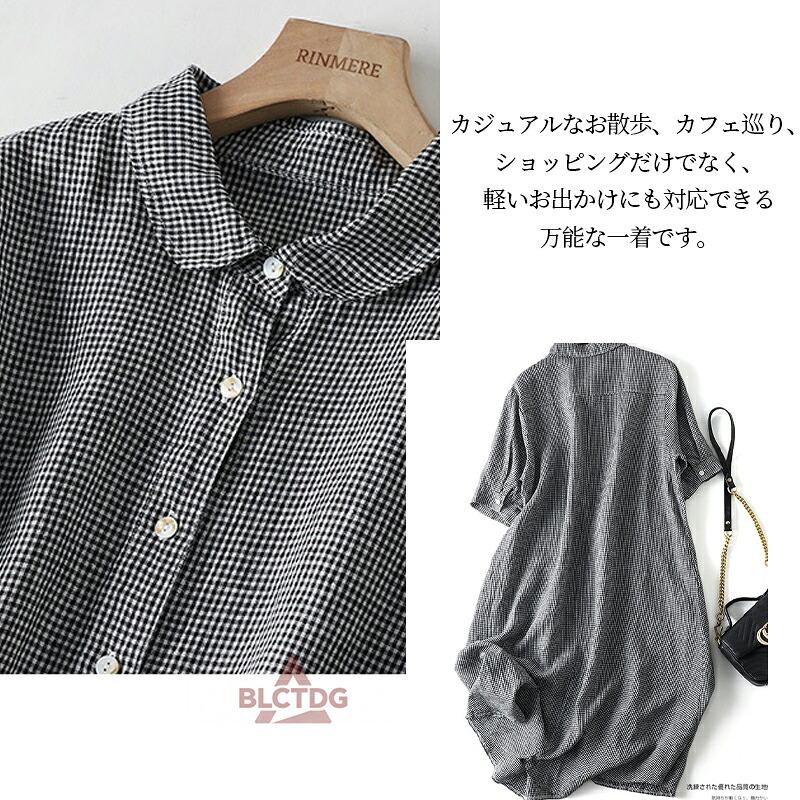 シャツワンピース レディース ロング リネン 綿混 バックシャン 半袖