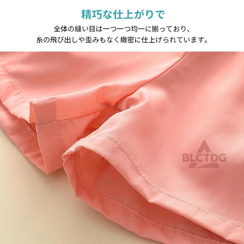 キッズ セットアップ 女の子 夏服 花柄 ノースリーブ 上下セット