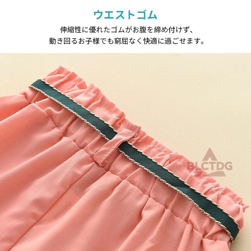 キッズ セットアップ 女の子 夏服 花柄 ノースリーブ 上下セット