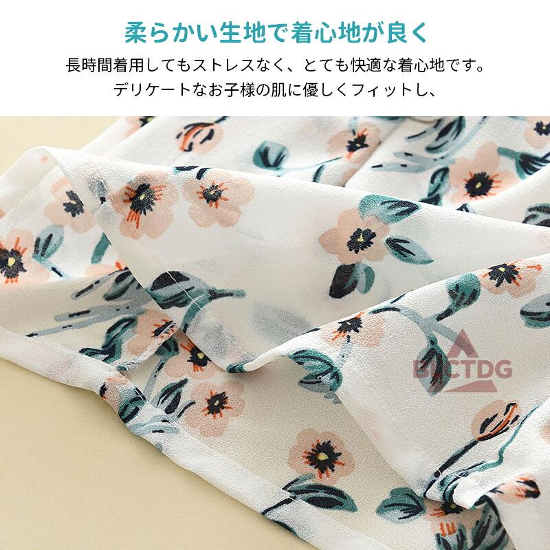 キッズ セットアップ 女の子 夏服 花柄 ノースリーブ 上下セット