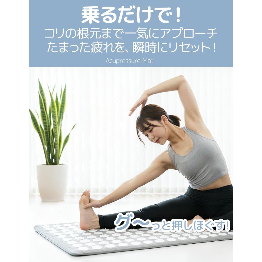 指圧マット 枕セット 足ツボマット アキュプレッシャーマット 厚手