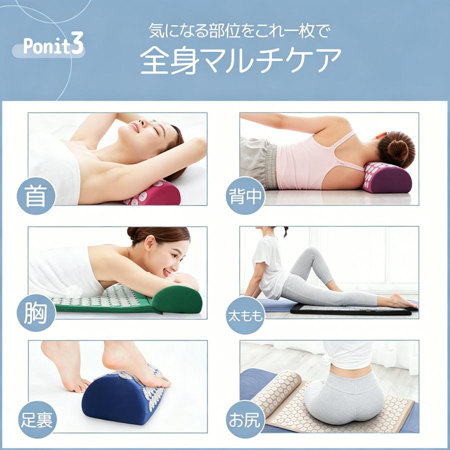 指圧マット 枕セット 足ツボマット アキュプレッシャーマット 厚手