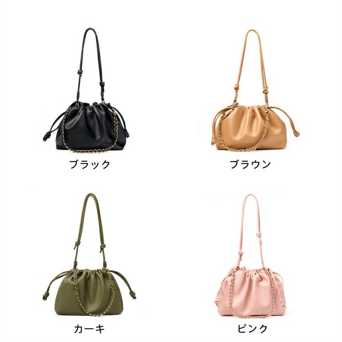 本革 巾着バッグ レディース ショルダーバッグ 斜めがけ チェーン 2way