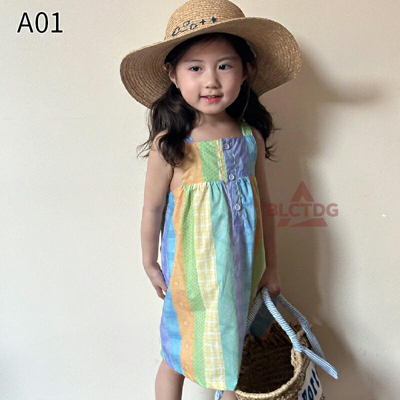 セットアップ キッズ 兄妹 お揃い 上下セット 半袖 シャツ ハーフ