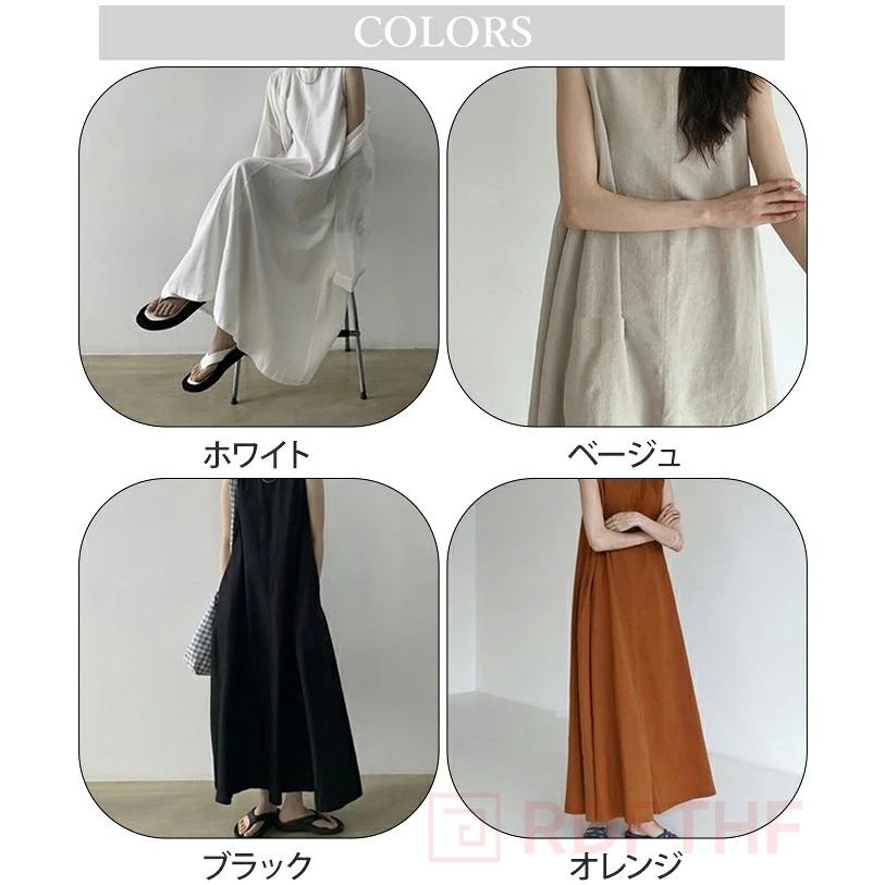 quadro ノースリーブ ロング ワンピース ゆったり quadro ノースリーブ