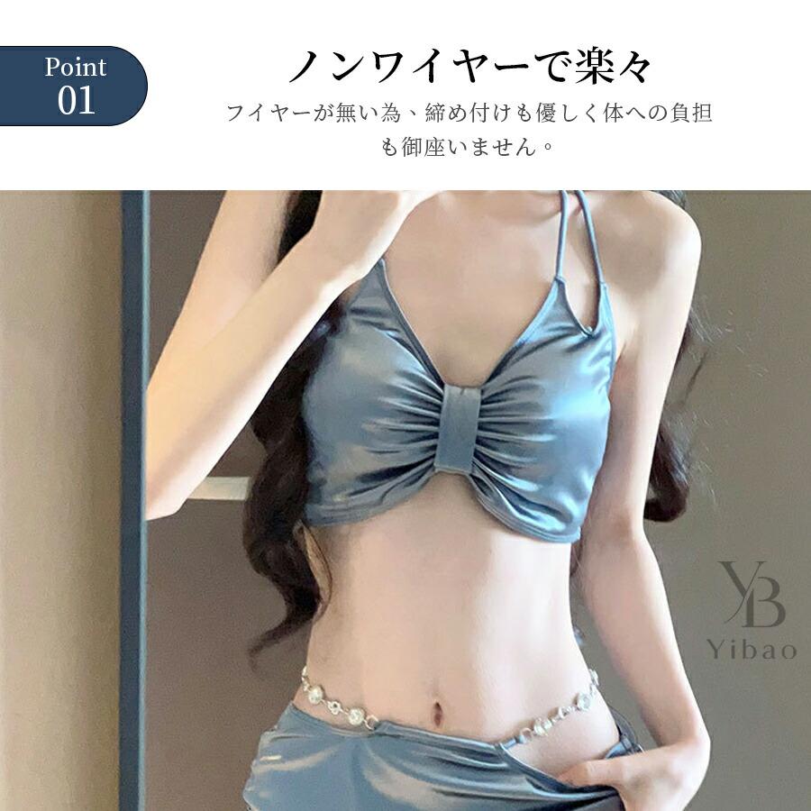 水着 レディース セパレート 3点セット 体型カバー 露出控えめ 大きい