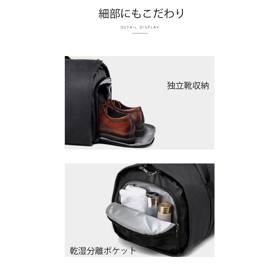 ガーメントバッグ 50L 大容量 防水 スーツバッグ 靴収納 型崩れ防止