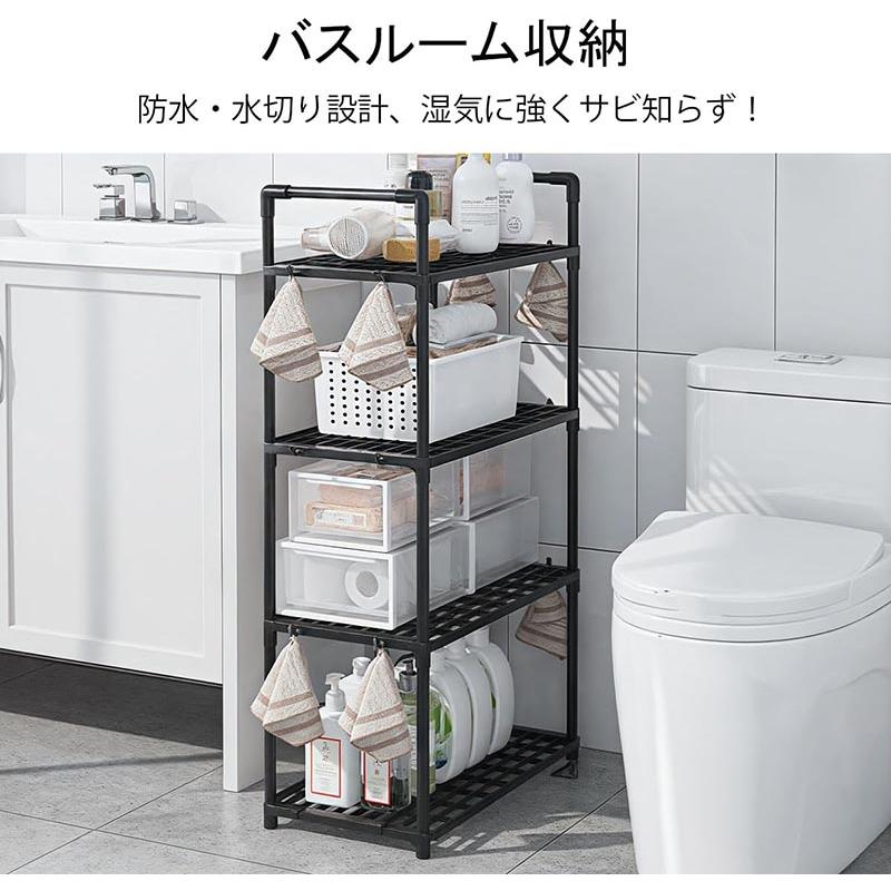 スチールラック 5段 メッシュラック 収納棚 オープンラック キッチン