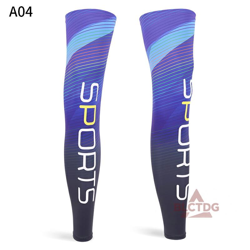夏用 UV Leg ScreenサイズM紫外線カットレッグカバー 接触冷感 レッグカバー UVカット 夏用 メンズ レディース 吸水速乾
