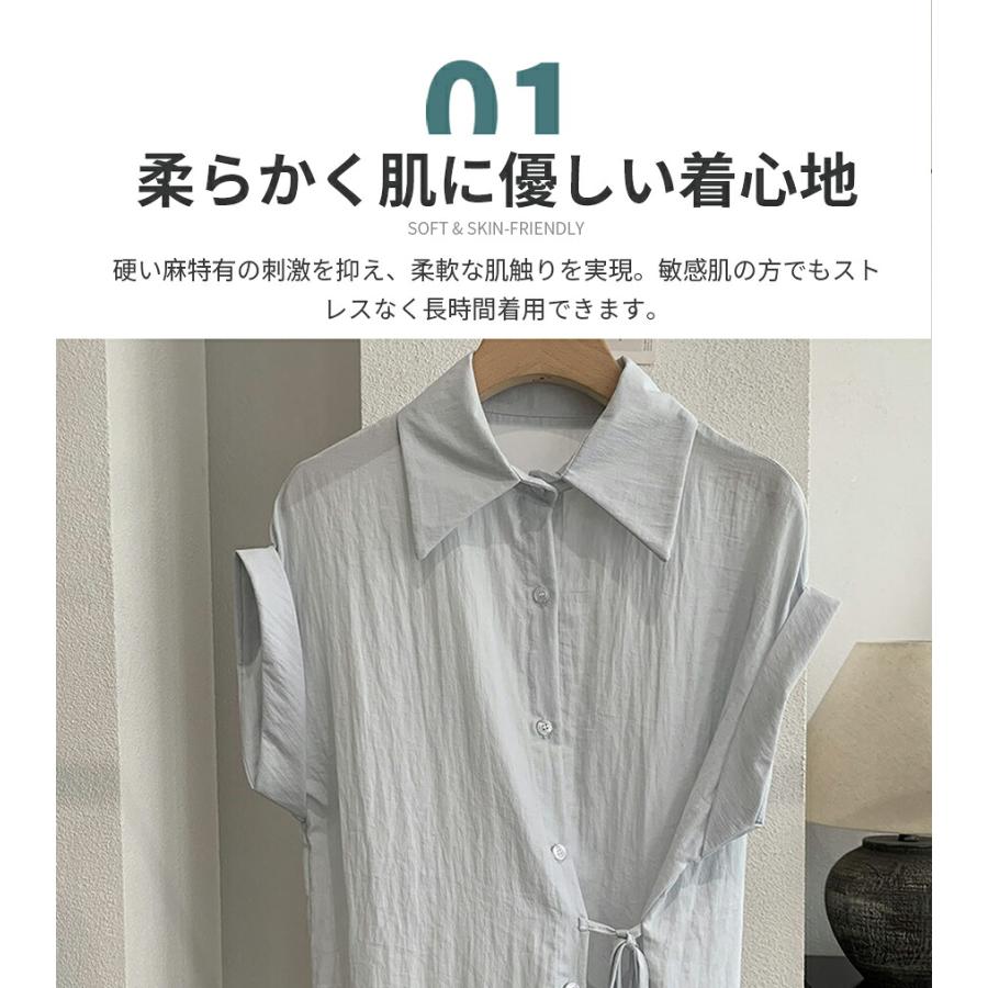 レディース ブラウス 半袖 夏 ウエストマーク リボンベルト付き 襟付き