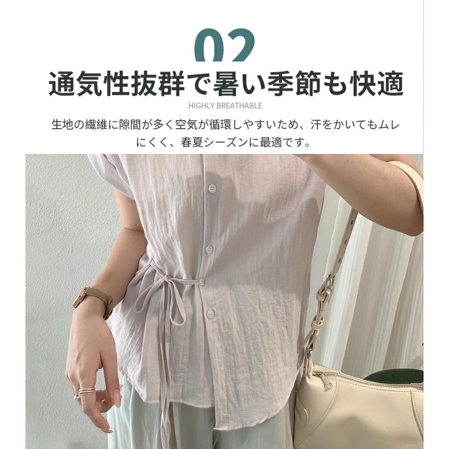 レディース　オフィスカジュアル　まとめ売り　イエベ　M 夏　半袖　ブラウス レディース ブラウス 半袖 夏 ウエストマーク リボンベルト付き 襟付き