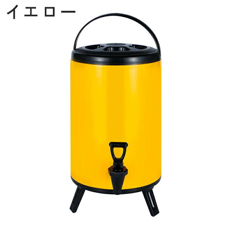 ウォータージャグ 10L 真空断熱 ステンレス 保冷 保温 蛇口付き 大容量