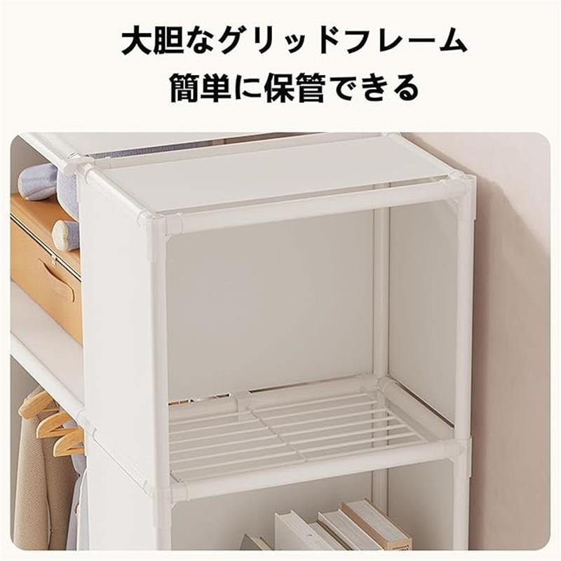 ワードローブ カバー付き 大容量 簡易クローゼット ハンガーラック