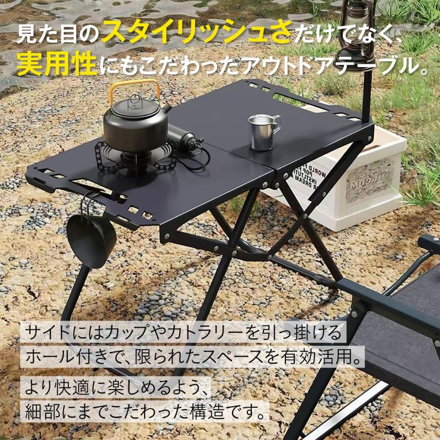 キャンプテーブル 折りたたみ 軽量 コンパクト 耐荷重 収納袋付き