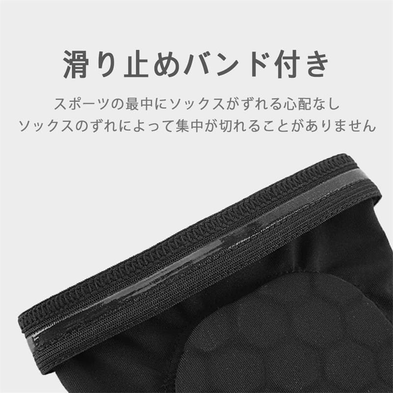 すね当て ソックス シンガード スネサポーター サッカー フットサル