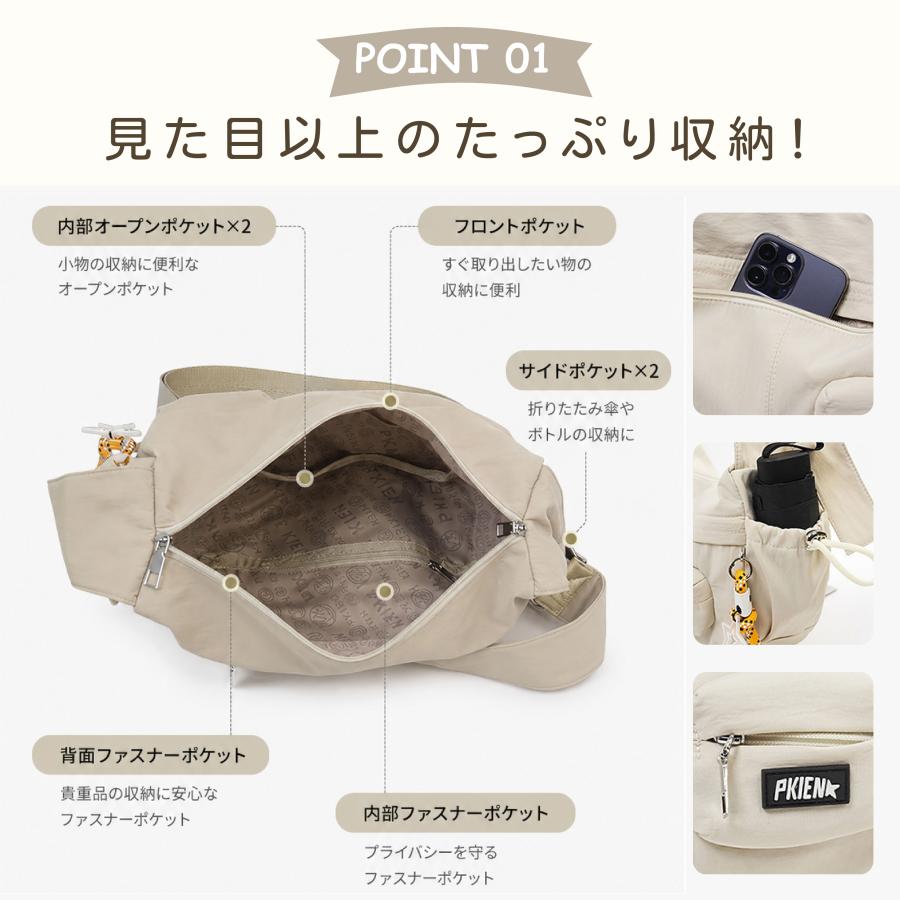 レディース ハーフムーンバッグ ショルダーバッグ 斜めがけバッグ