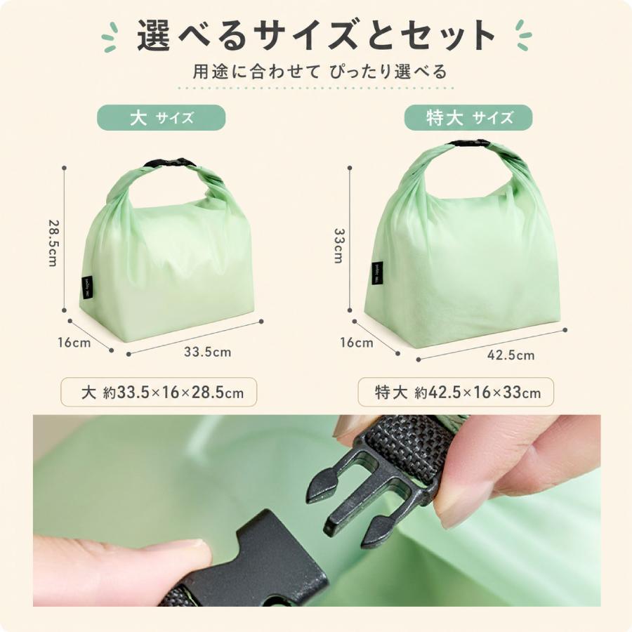 防水収納バッグ 大容量 トラベルポーチ 撥水バッグ 水着入れ 洗面用品