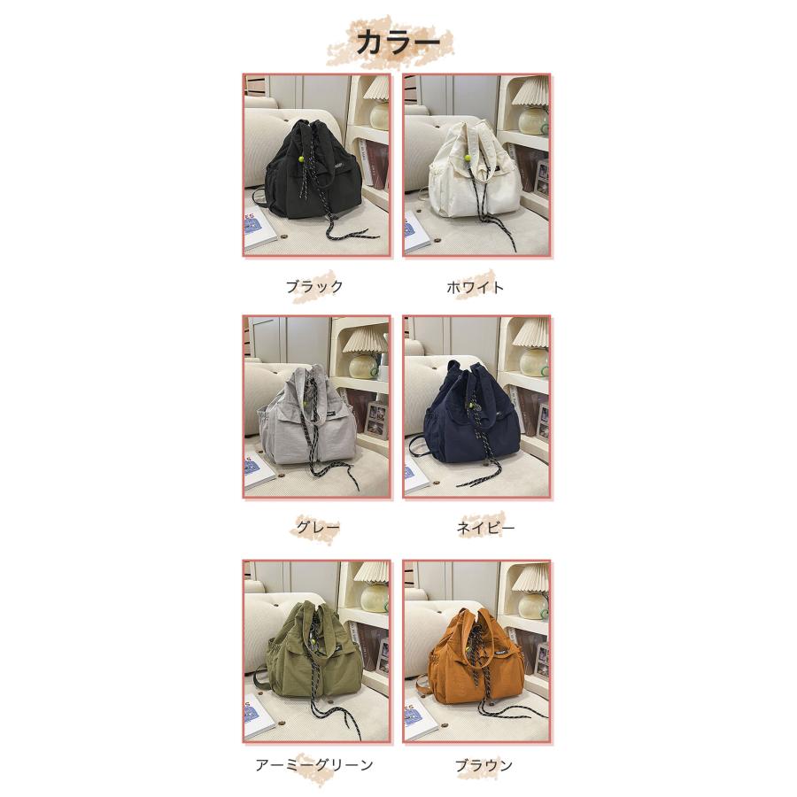 3way リュック ナイロン マルチウェイ ドローストリングバッグ バック