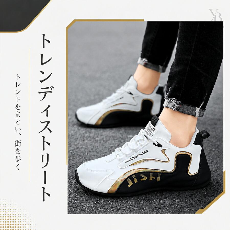  ゴルフシューズ ブラック/イエロー箱無し24.5cm ユニセックス メンズ ゴルフシューズ スパイクレス ゴルフ靴 軽量 幅広 紐タイプ