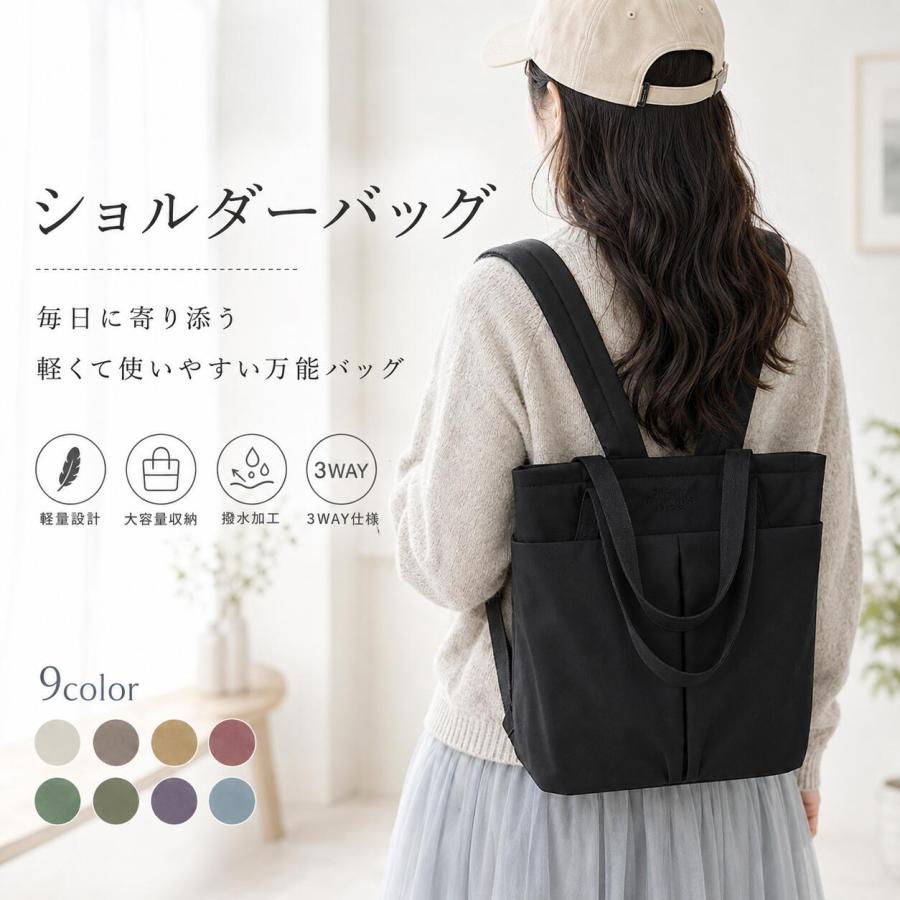 nouer 3WAY バッグ リュック ショルダー トート 3WAY バッグ レディース トートバッグ リュック ショルダーバッグ