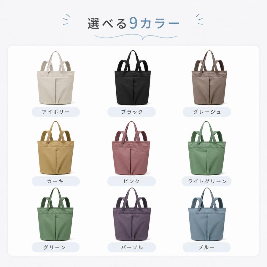 3WAY バッグ レディース トートバッグ リュック ショルダーバッグ