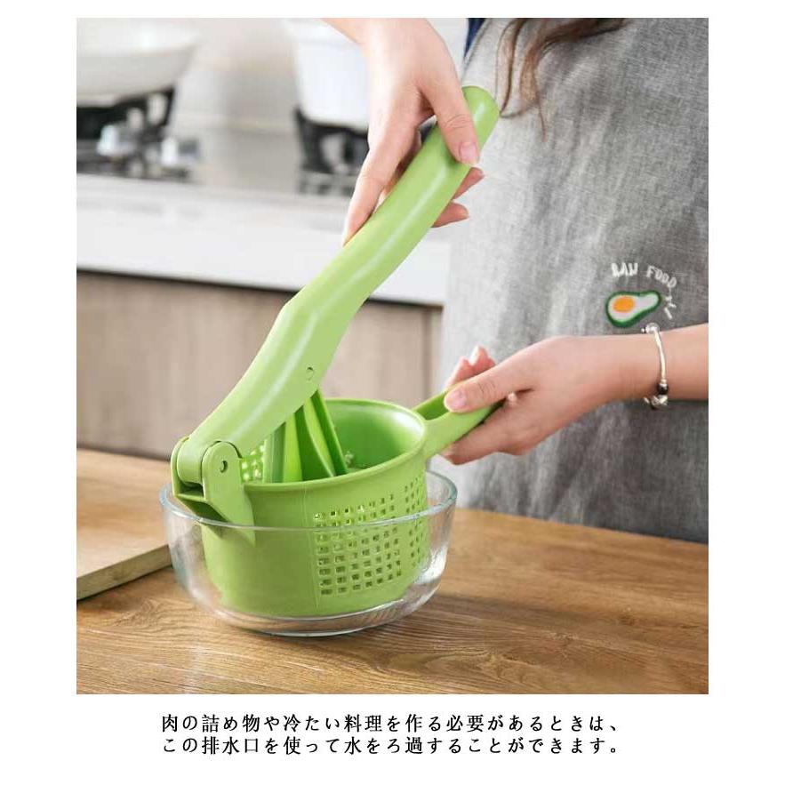 野菜水切り器 サラダスピナー 野菜脱水機 みじん切り器 チョッパー