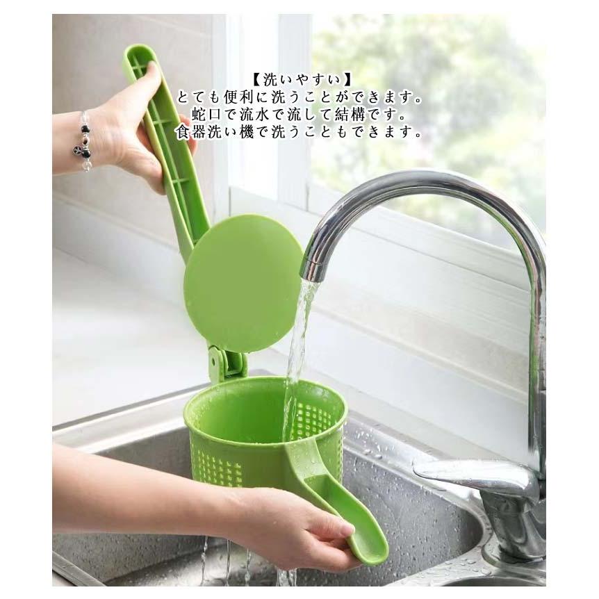 野菜水切り器 サラダスピナー 野菜脱水機 みじん切り器 チョッパー
