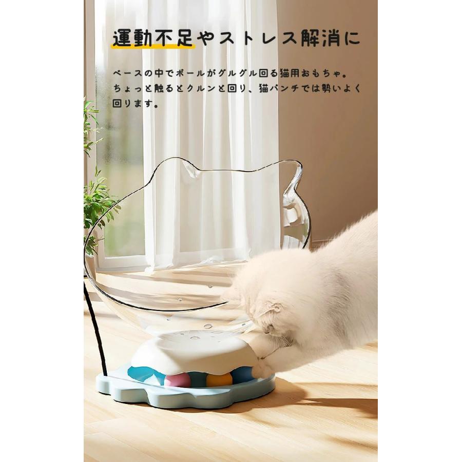 猫用ベッド 猫ハンモック 透明ハンモック 宇宙カプセル キャットハウス