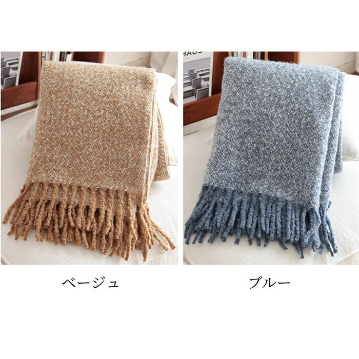 ブランケット 毛布 大判ブランケット ニットブランケット スローケット