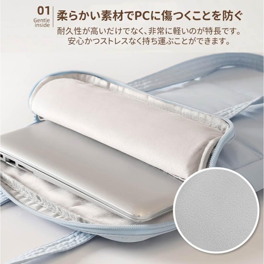 パソコンケース PCケース PCバッグ タブレットバッグ 縦型ショルダー