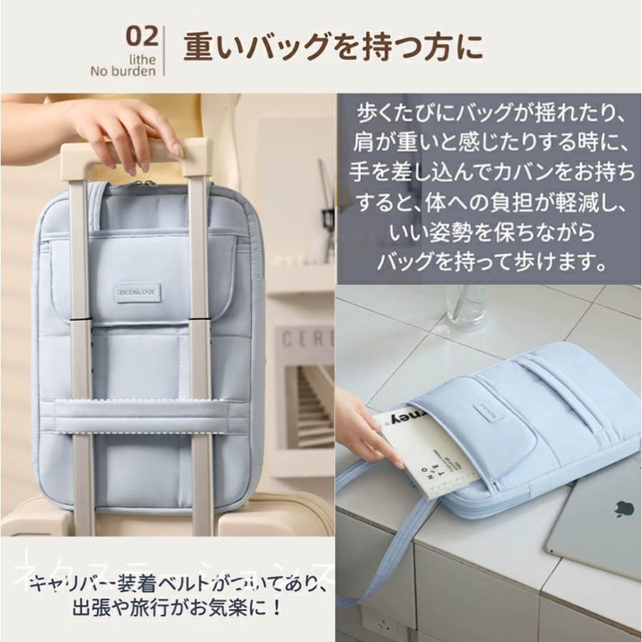 パソコンケース PCケース PCバッグ タブレットバッグ 縦型ショルダー