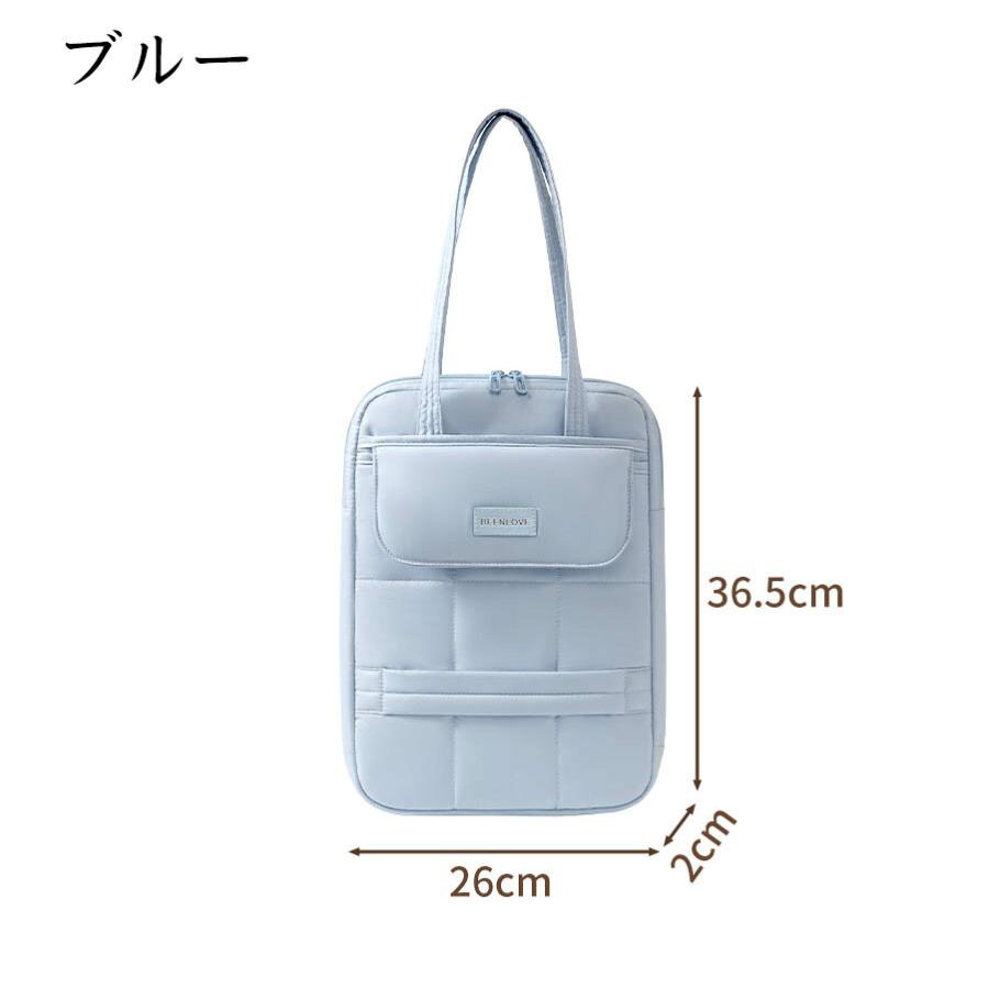 Toughpad タブレット PC 本体＋予備バッテリー,ショルダーケース PC