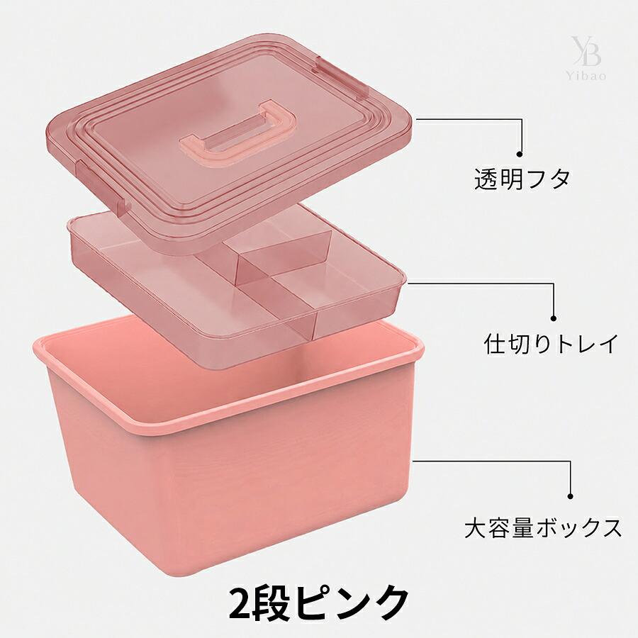 ネイルツールボックス ネイル収納ケース ネイルケース ネイルボックス