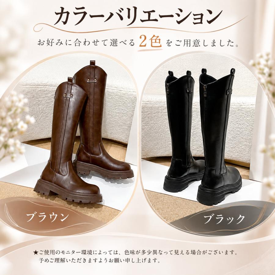 レディース ロングブーツ 秋冬 厚底ヒール5cm 筒大きめ ゆったり