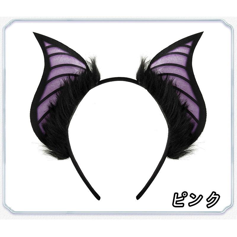 ハロウィン 獣耳カチューシャ コウモリ コスプレ ヘッドアクセサリー