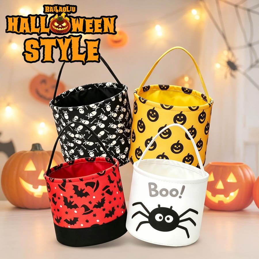 ハロウィン キャンディバッグ お菓子入れ カボチャ フェルト 子供