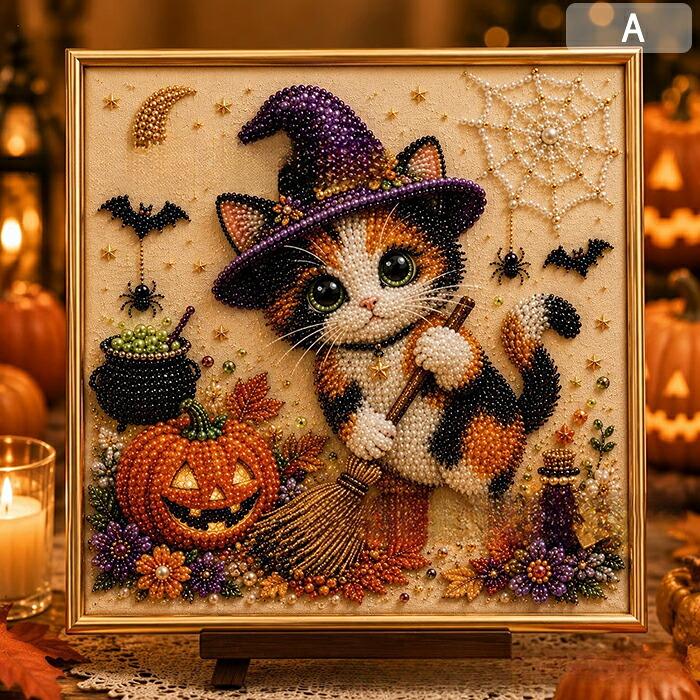ダイヤモンドアート ハロウィン キット 5D ビーズアート DIYキット