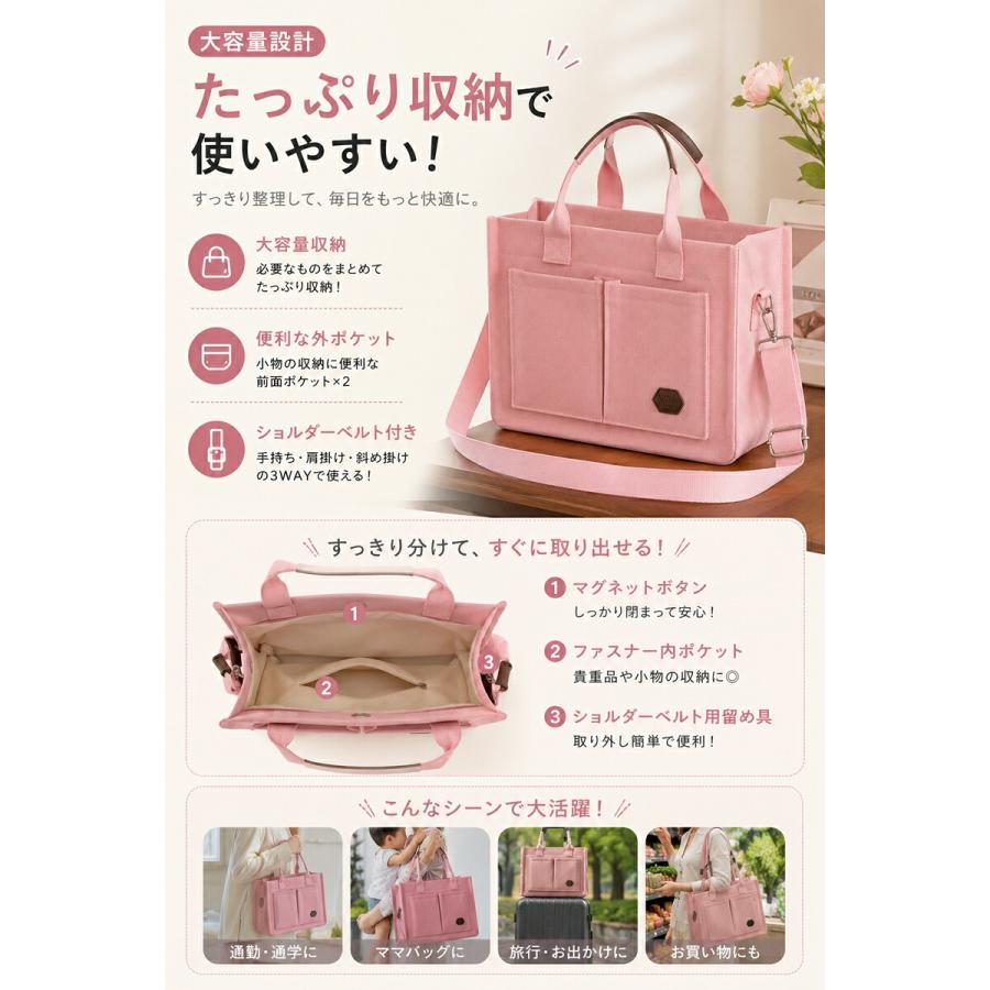 トートバッグ キャンバス レディース A4 横 大きめ マザーズバッグ