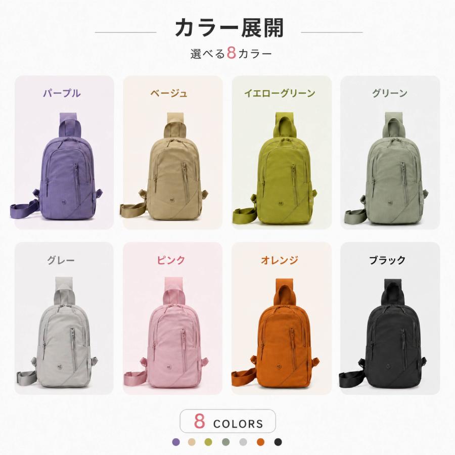 ボディバッグ レディース 軽量 ナイロン 撥水 多収納 多ポケット ワン