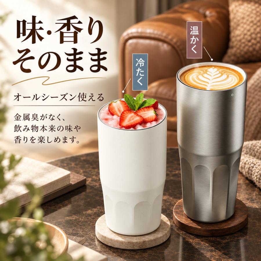 800ml セラミック加工タンブラー 3Way取っ手付き 真空断熱 保温保冷