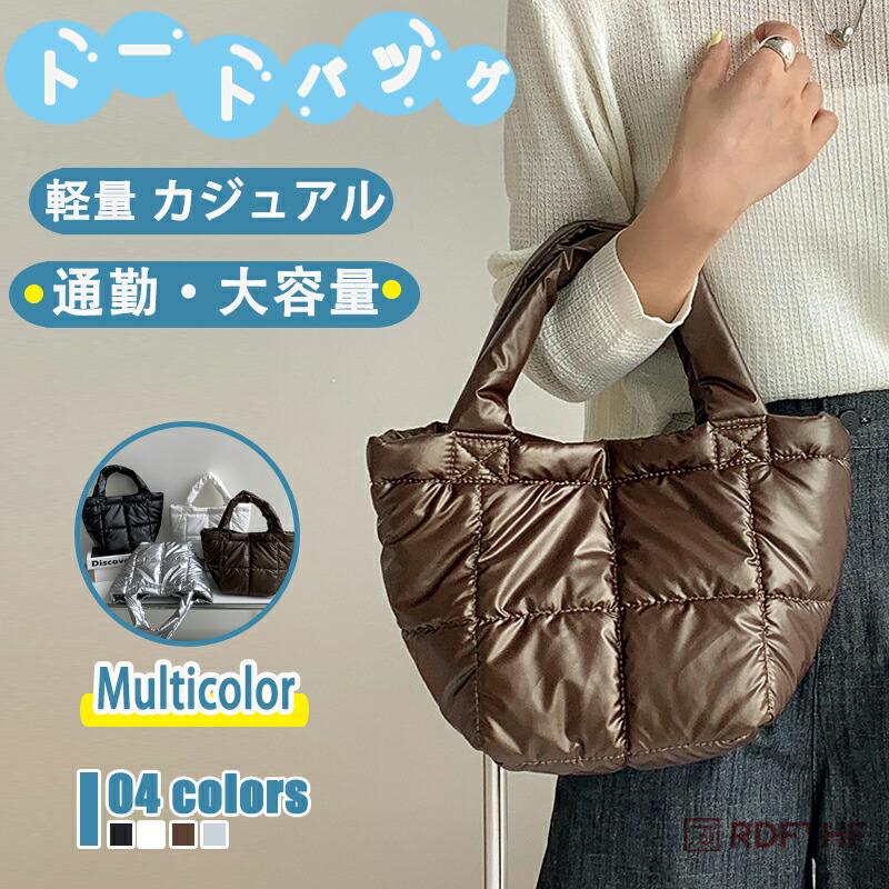 キルティング ハンドバッグ レディース 小さめ ミニトートバッグ