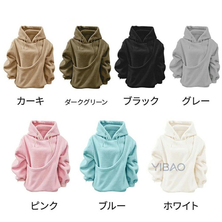 パーカー 猫抱っこ用服 レディースメンズ 猫 犬 猫入れるパーカー