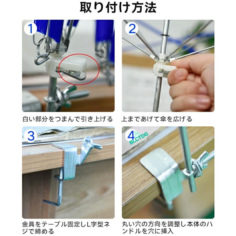 かせくり器 糸巻き 玉巻き 折りたたみ式 手芸 毛糸 編み物道具