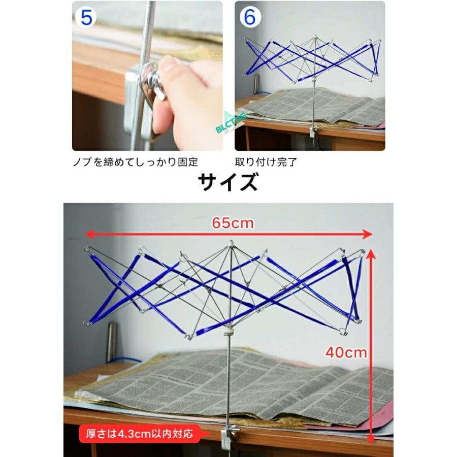 かせくり器 糸巻き 玉巻き 折りたたみ式 手芸 毛糸 編み物道具