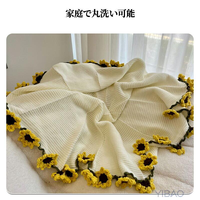 花束ブランケット 完成品 ブーケブランケット ニット 手編みフラワー