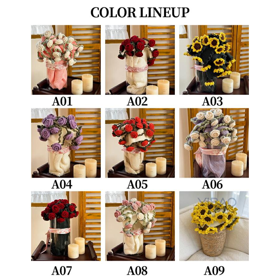 花束ブランケット 完成品 ブーケブランケット ニット 手編みフラワー